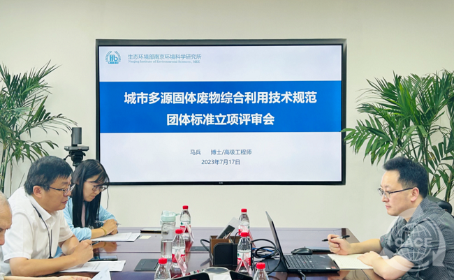 1689835984457475.png 微信截圖_20230720145205.png