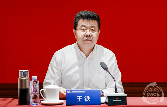 1690787029172195.png 3.png