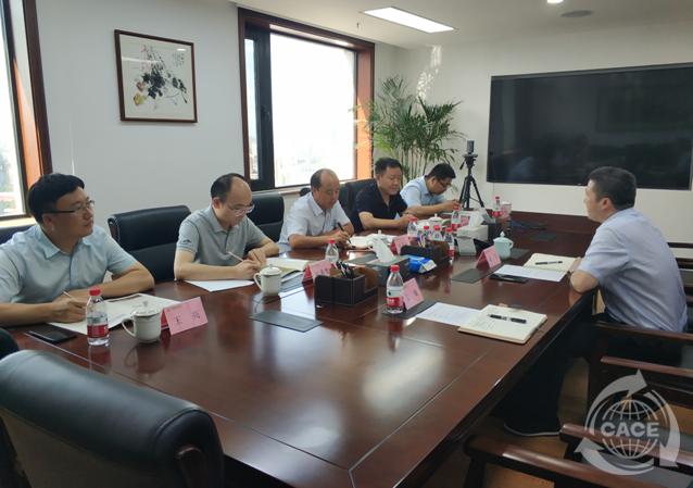 1691985669536089.png 微信截圖_20230814120037.png