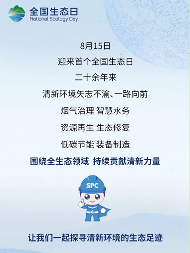 1692149379783357.png 微信截圖_20230816092919.png