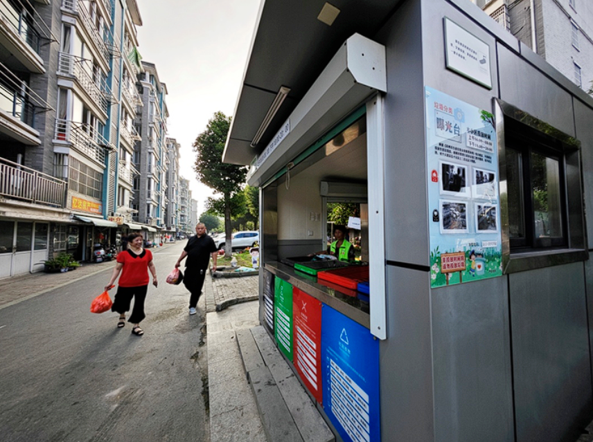 1699605287325397.png image.png