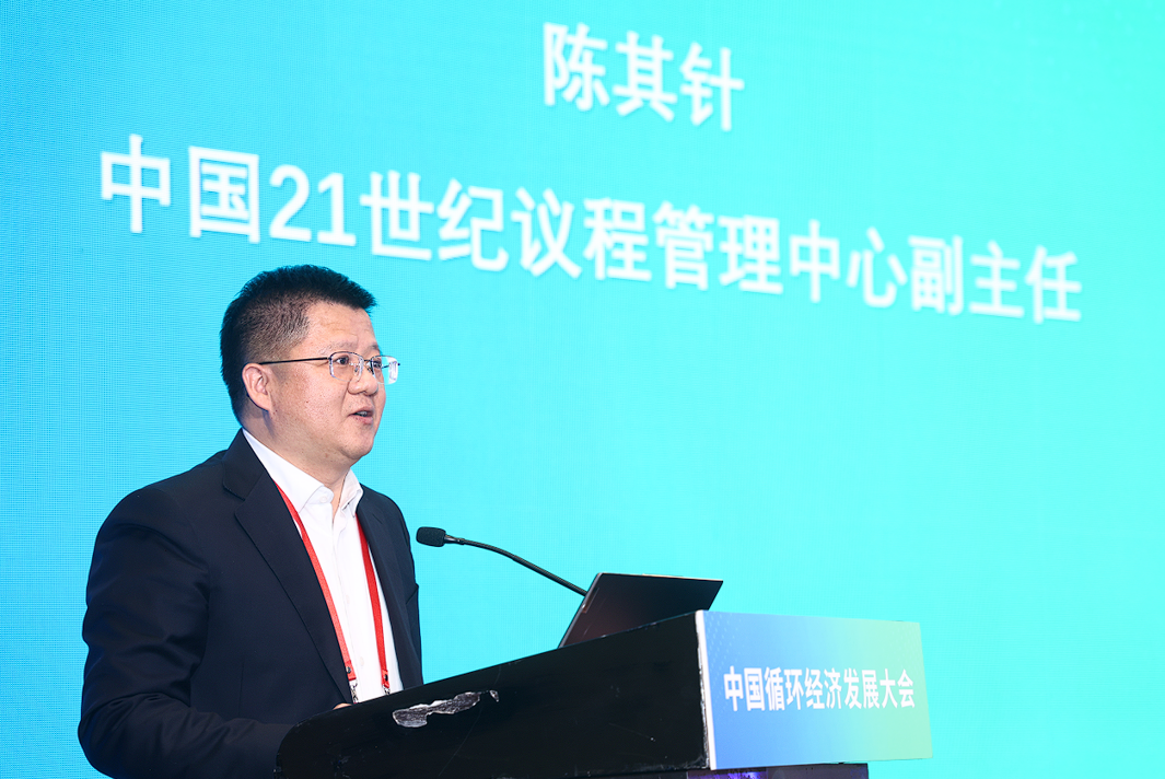 1700728426184145.png image.png