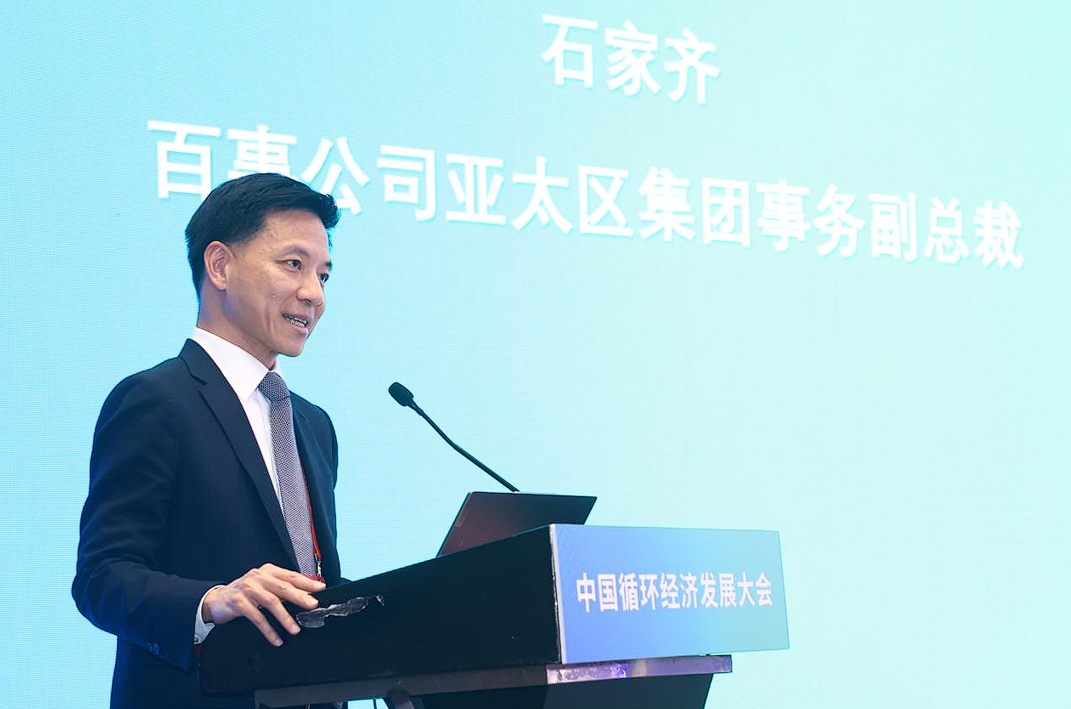 1700728456366797.png image.png