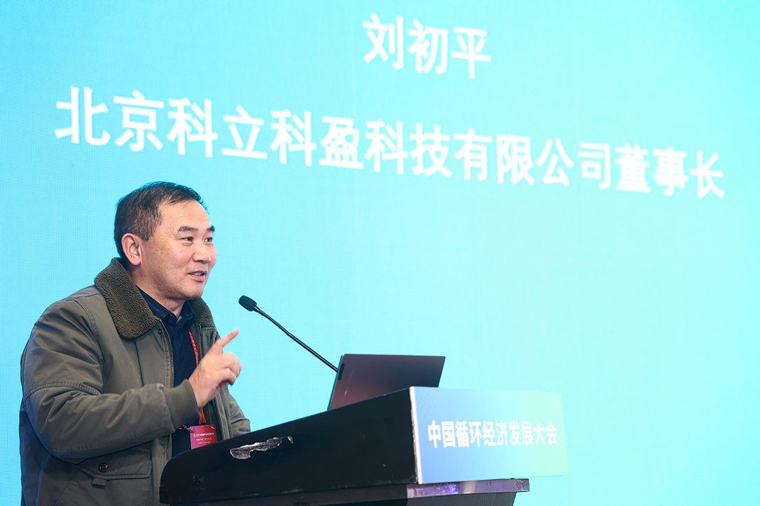 1700728504339917.png image.png