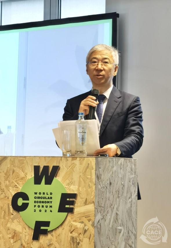 1714975895818335.jpg 2發(fā)改委趙主任發(fā)言.jpg