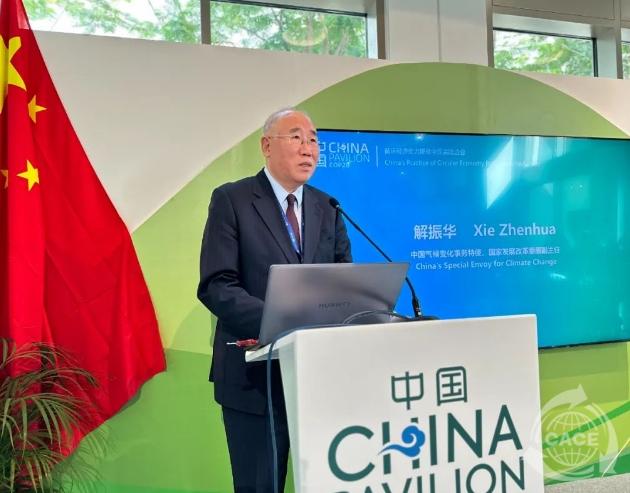 1716531924196419.png 3.png