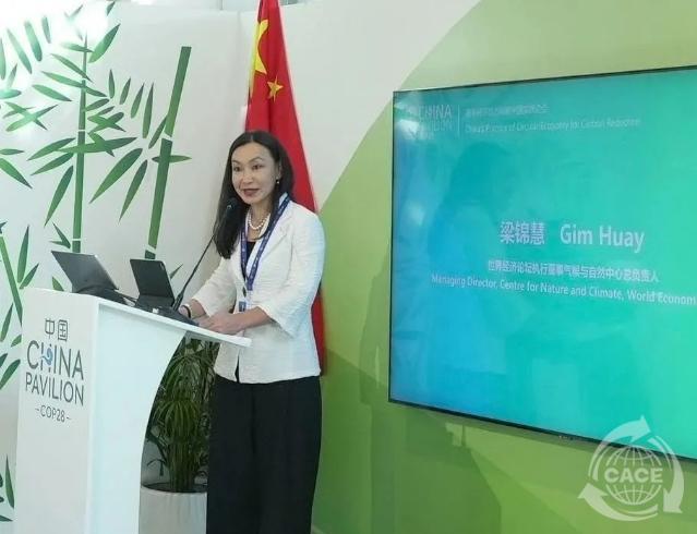 1716531952373862.png 6.png