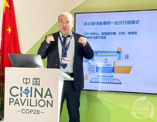 1716532005960384.png 11.png