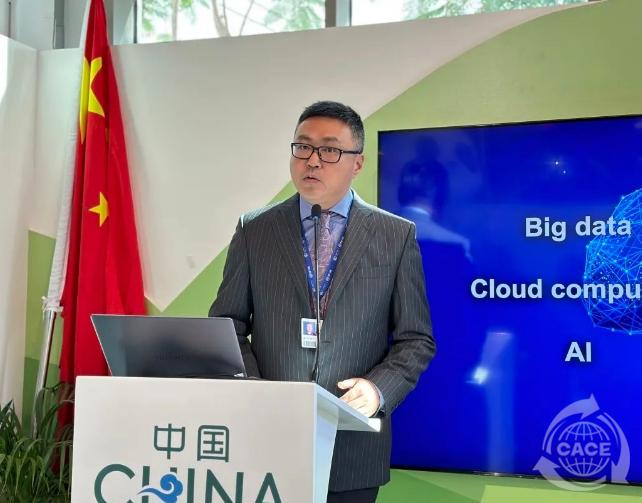 1716532026456992.png 13.png