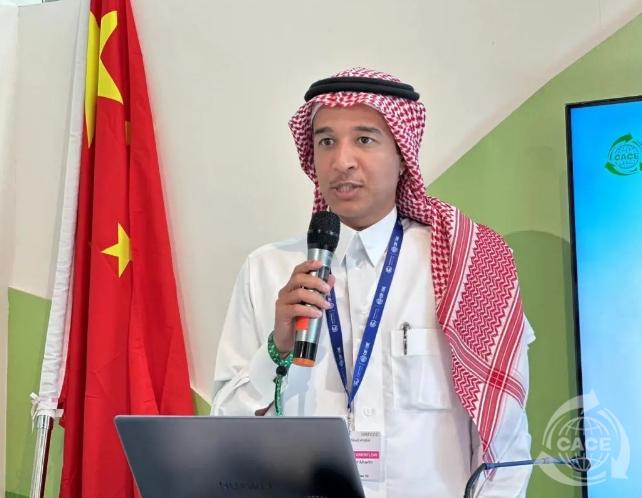 1716532226219390.png 3.png