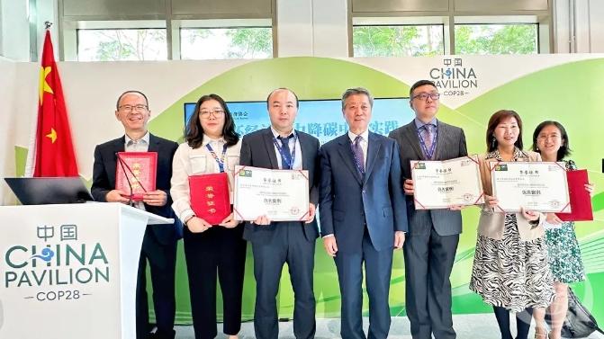 1716532252487045.png 5.png