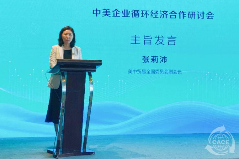 1719906155754460.jpg 3_修改.jpg