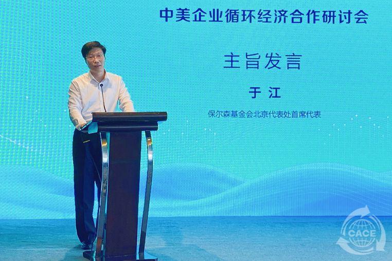 1719906170660634.jpg 4_修改.jpg