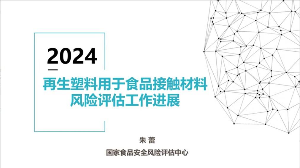 1719906193935930.jpg 圖片1.jpg