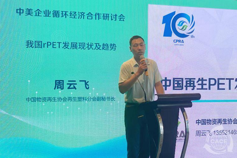 1719906212543716.jpg 5_修改.jpg