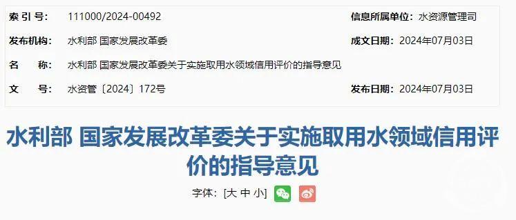 1720575964704769.jpg 95.jpg