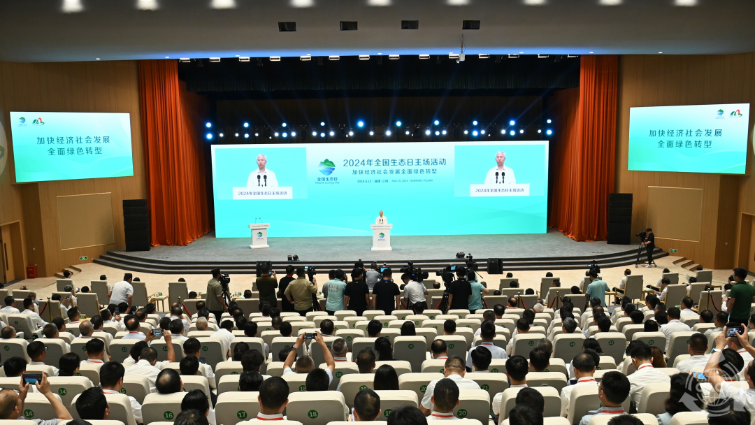 1724051506565963.png 640.png