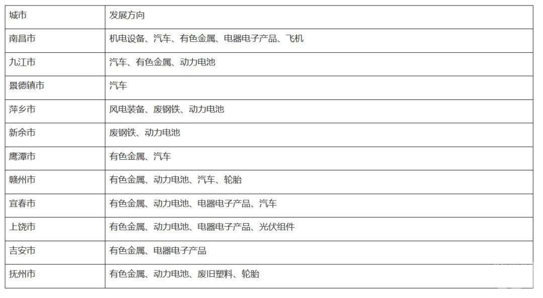 1724138946889015.jpg 640.jpg