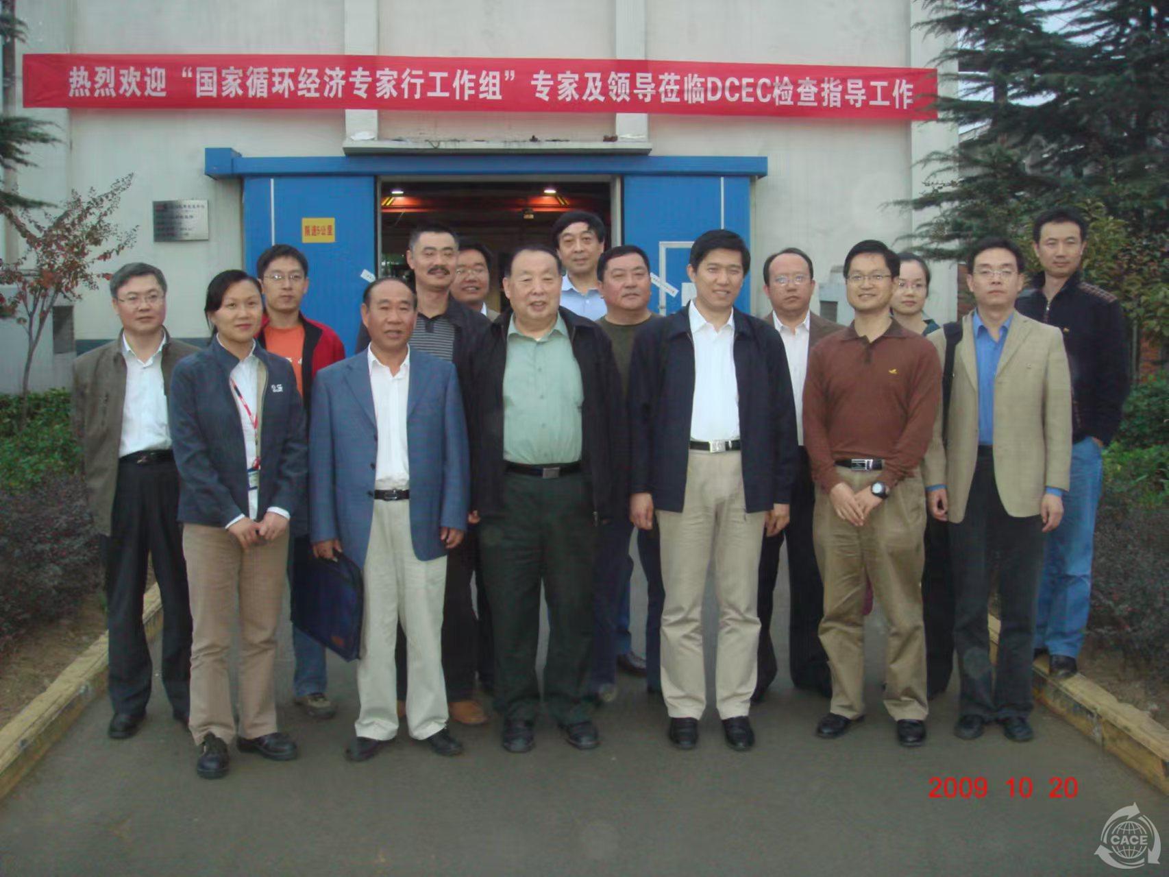 1725503575888383.jpg 205.jpg