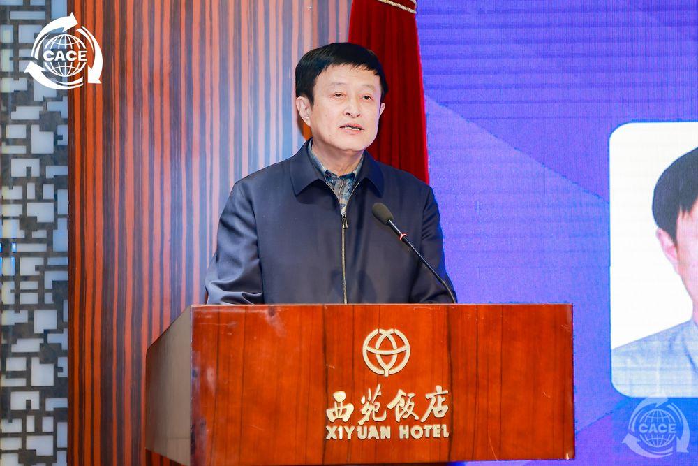 1730355298653346.jpg 李彬副會長_網(wǎng)站.jpg