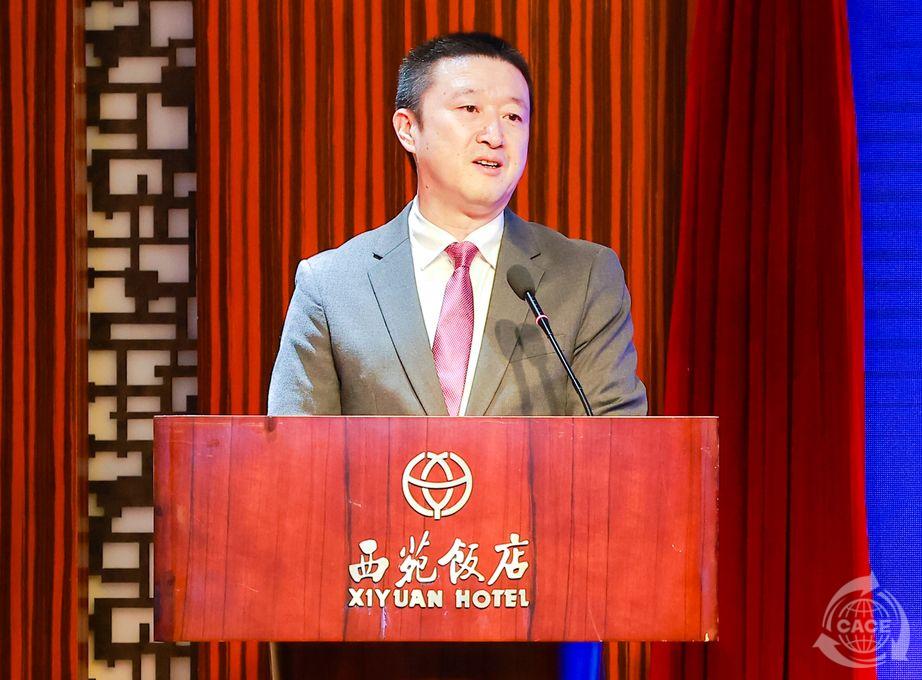 1730355394428859.jpg 趙凱致辭_網(wǎng)站.jpg