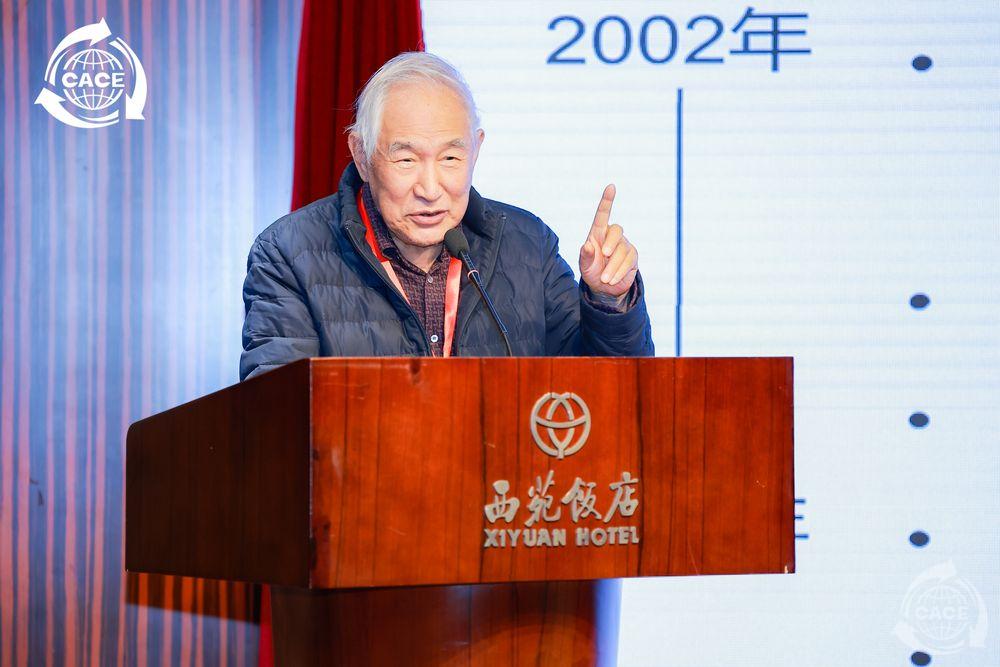 1730355426732007.jpg 金涌_網(wǎng)站.jpg