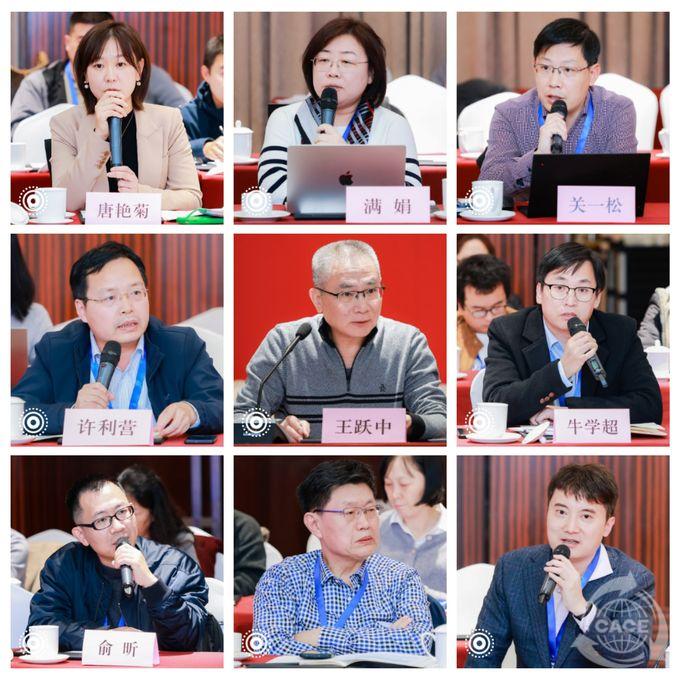 1730355849173017.jpg 微信圖片_20241030172358_網(wǎng)站.jpg