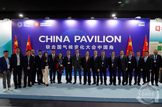 1732238890323460.png 1.png