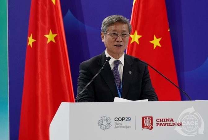 1732238930865406.png 2.png