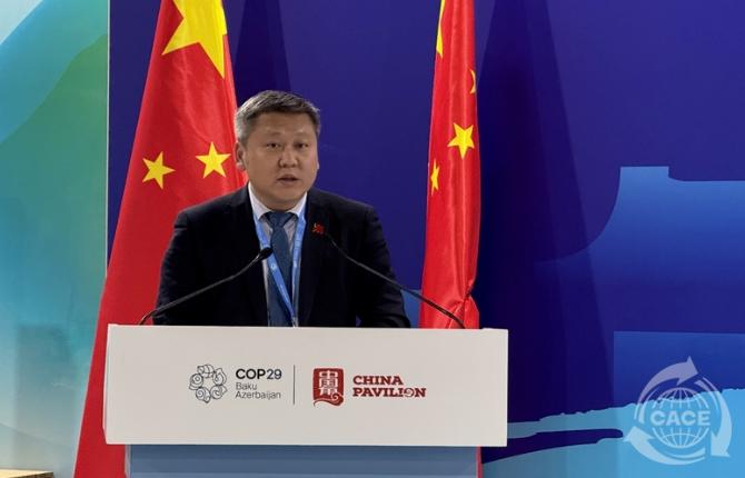 1732239099521213.png 7.png