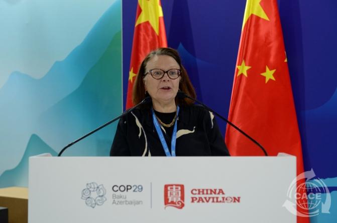 1732239165618614.png 8.png