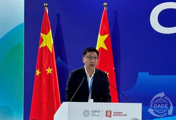 1732239476319795.png 15.png