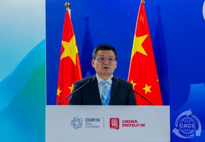 1732239511479741.png 16.png