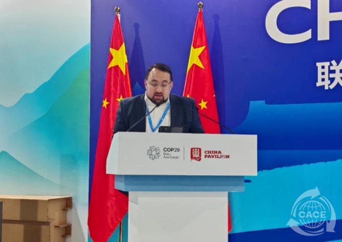 1732239688142056.png 21.png