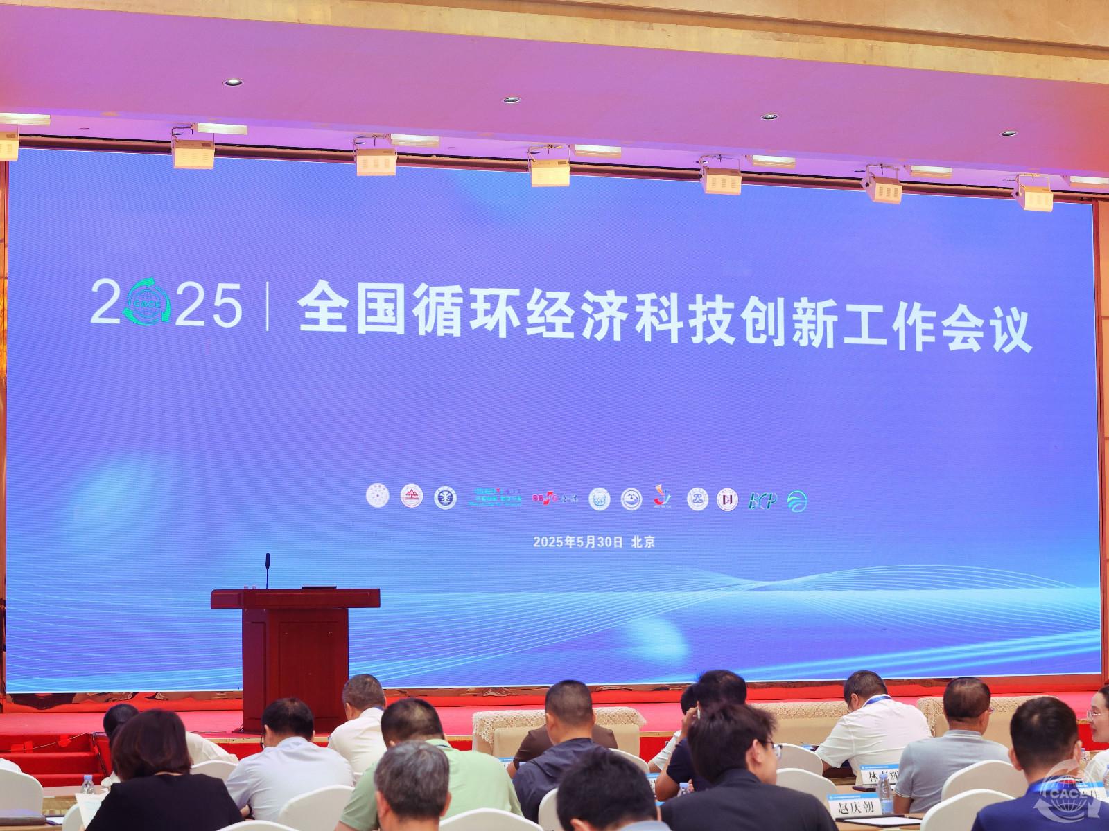 1748937740331176.jpg 圖1-網(wǎng)站-網(wǎng)站.jpg