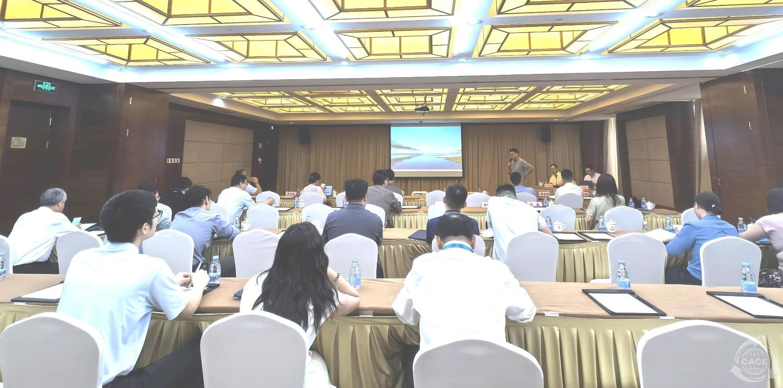 1748938513980384.jpg 圖22.分會(huì)場(chǎng)一-網(wǎng)站-網(wǎng)站.jpg