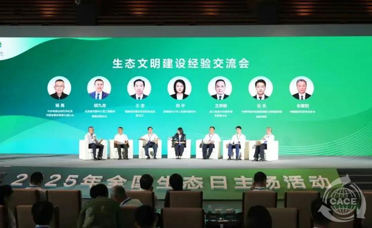 1755506233457915.jpg 1.jpg