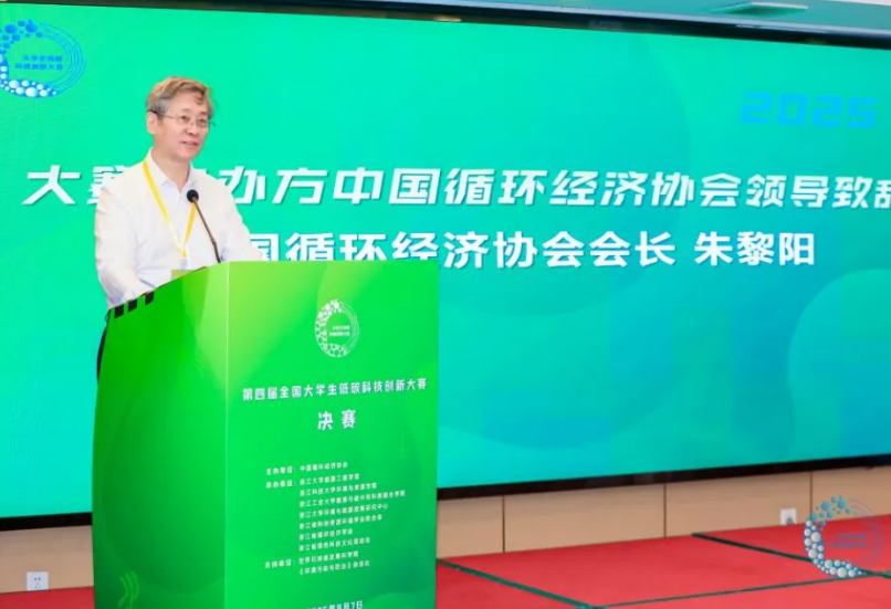 1757400787353396.png wechat_2025-09-09_145129_331.png