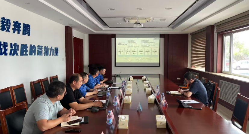 1758180374853008.png 調研.png