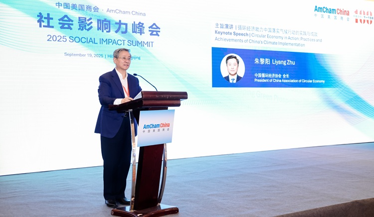 1758869581713458.jpg 1-750.jpg