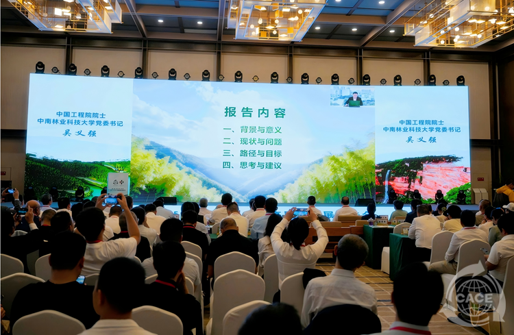 1759118894105723.png 吳義強(qiáng).png