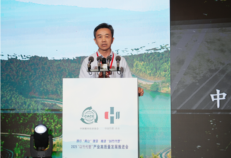 1759118934747009.png 傅金和.png