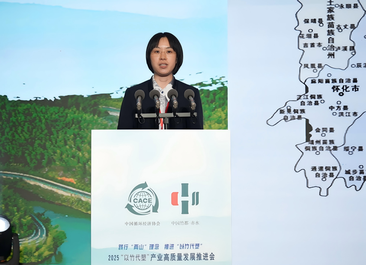 1759119167143849.png 曹玉玲.png