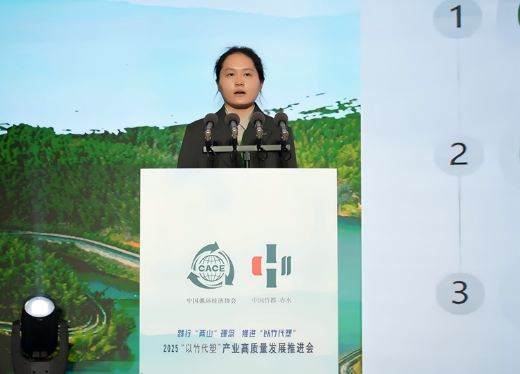 1759119228141573.png 端木.png