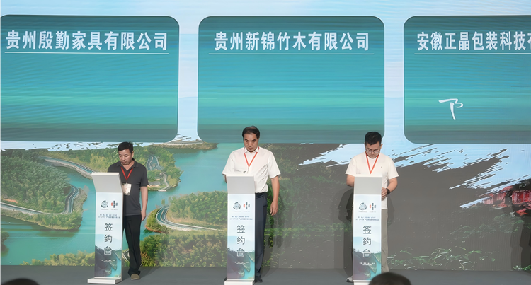 1759119464126630.png 企銷簽署2.png