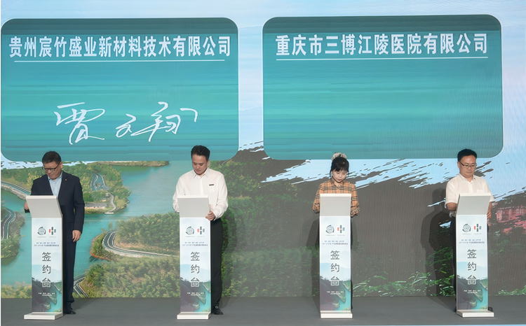 1759120504122626.png 企銷簽署1.png