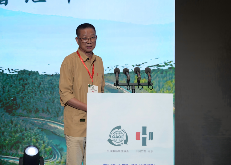 1759120610604888.png 魯繼平.png