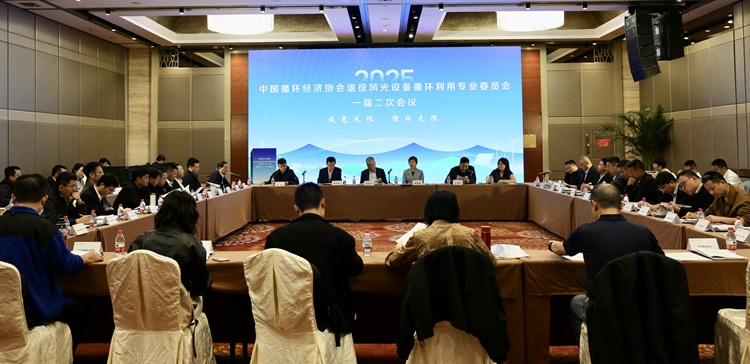 1760940854467279.jpg 一屆二次會議整體照片.jpg