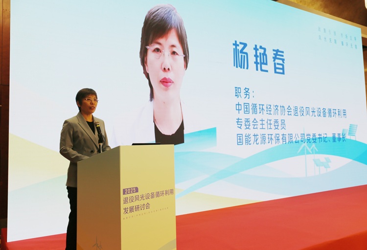 1760944091855439.jpg 楊艷春.jpg