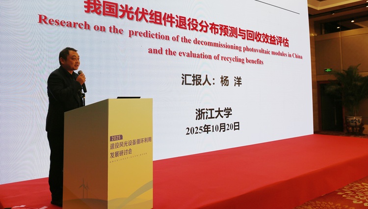 1760944215478484.jpg 楊洋.jpg